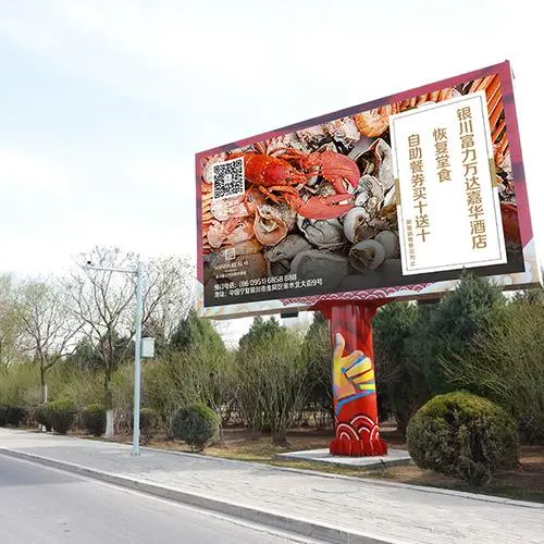 投放户外广告的行业，户外广告投放策略