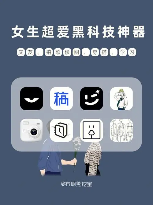 快手黑科技引流推广神器（快手黑科技引流神器方法）
