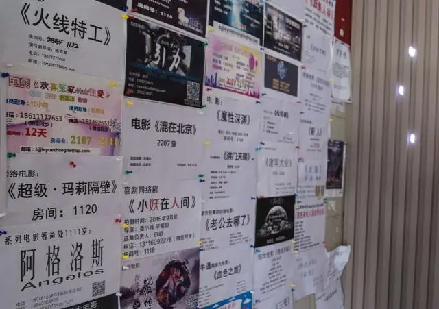 大腕电影公交站广告（大咖电影公交站广告）