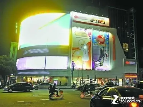 中关村led打广告价格（led广告灯价格）