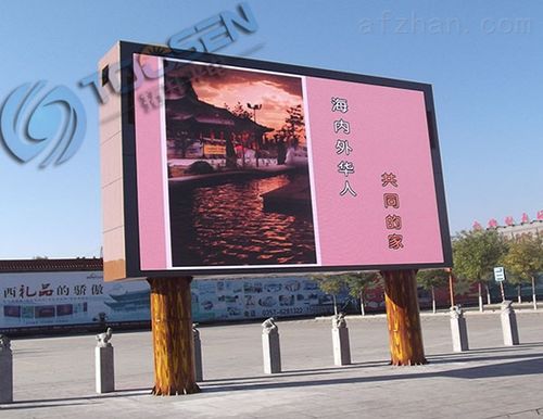 户外广告led屏投放广告价格