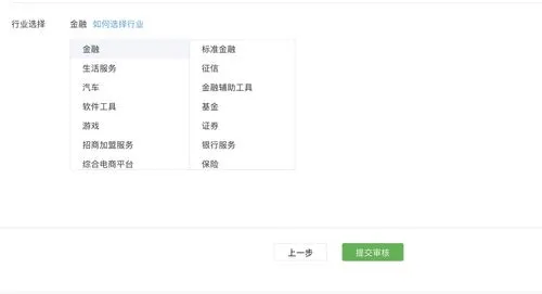 如何在微信朋友圈广告投放费用中获得最大回报？