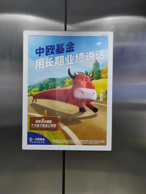 重庆小区电梯投放广告（重庆电梯广告价格）