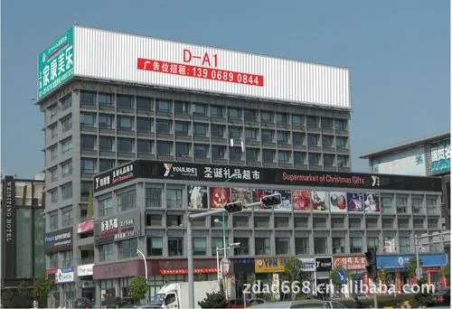 北京广告传媒公司户外大屏（北京做户外广告牌公司）