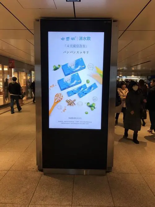 地铁广告投放（地铁广告牌投放多少钱）