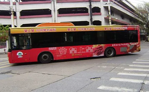 广州公交车广告投放，广州公交车广告投放价格