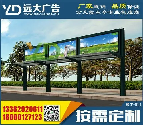 银川公交车广告，公交候车亭广告的介绍