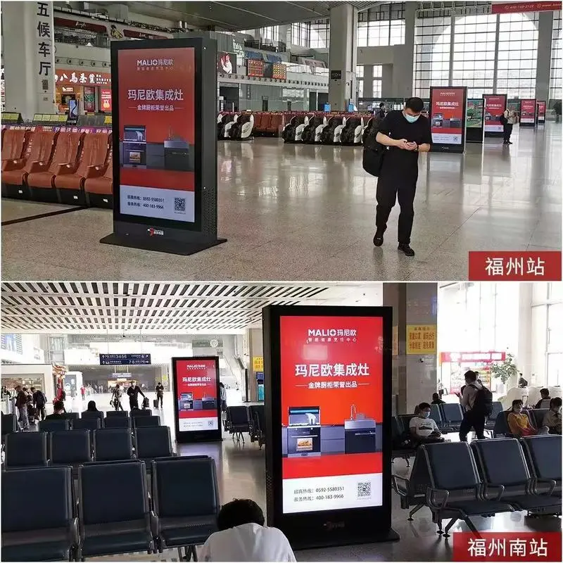 高铁广告投放价格清单，高铁广告费用大概多少