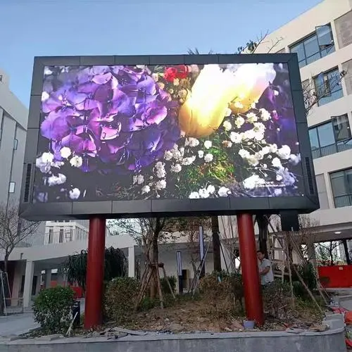 济南led户外广告投放（济南LED显示屏广告展示）
