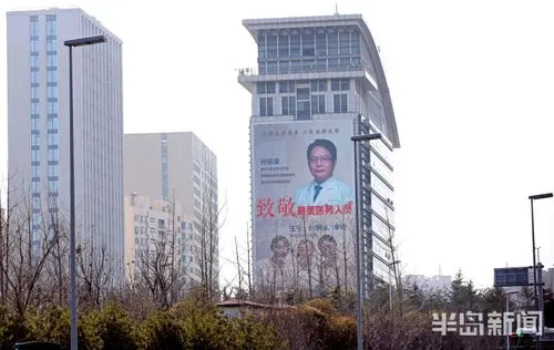 青岛户外大屏广告投放（青岛户外大屏广告投放电话）