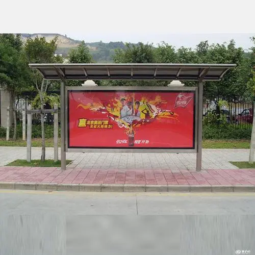 都匀公交站台广告，什么是公交广告