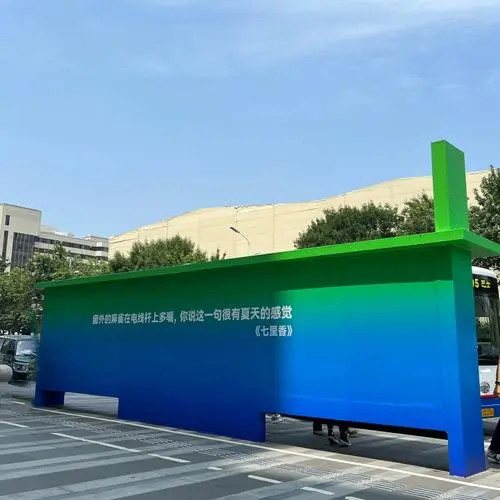 青岛公交广告（青岛公交移动广告）
