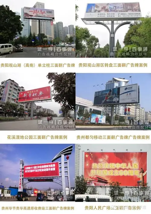 海宁户外广告优化策略（海宁户外广告投放技巧）