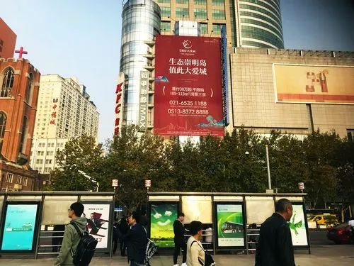 上海楼宇广告，上海楼宇广告展会时间