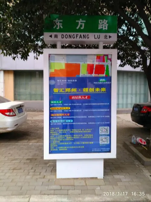 郑州高新区公交站牌广告投放（郑州公交站牌广告投放）