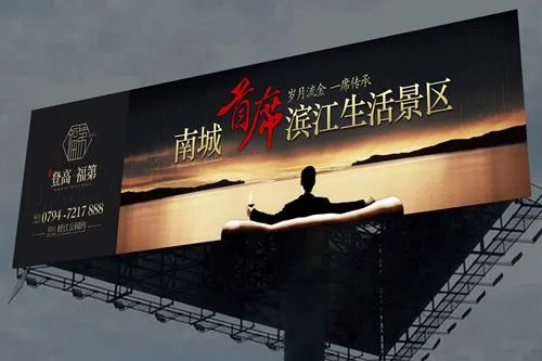 滨江地区户外广告优化策略，滨江区户外广告投放技巧