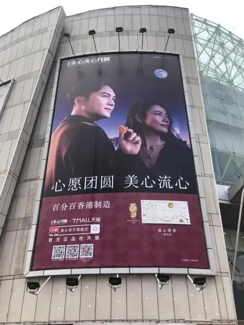 户外广告投放行业好吗，户外广告市场前景如何