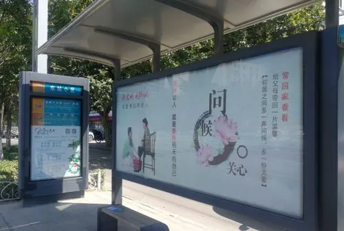 公交车宣传广告投放，公交车站牌广告怎么投放