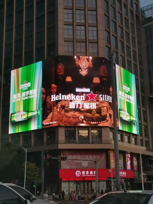 商圈户外LED大屏广告投放