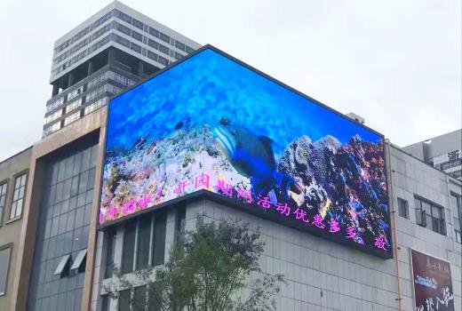 西安led屏户外广告投放