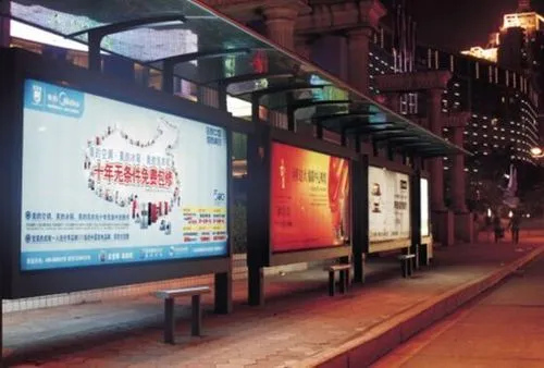 成都公交车站台广告（成都公交线路广告）