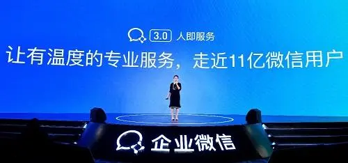 北京微信朋友圈推广平台（北京微信社群推广服务）