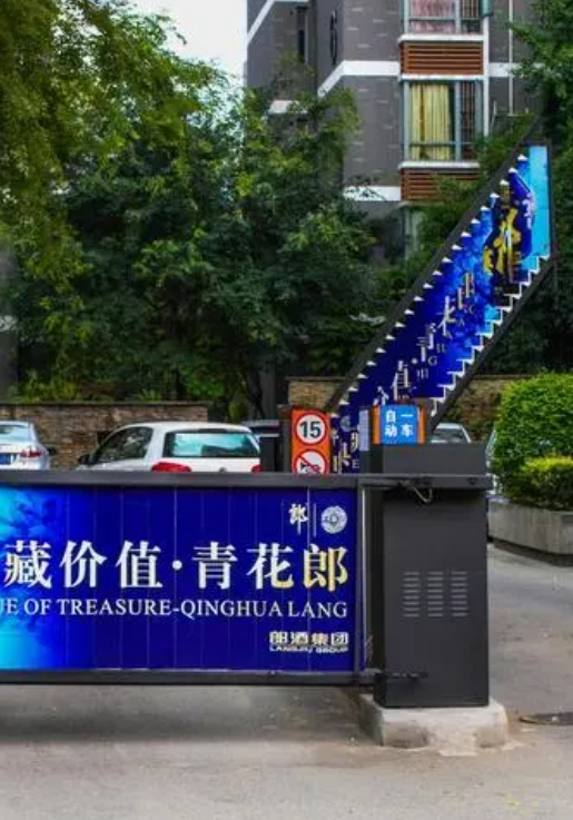 飞机上广告