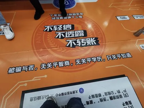 太原地铁广告（太原地铁广告公司）