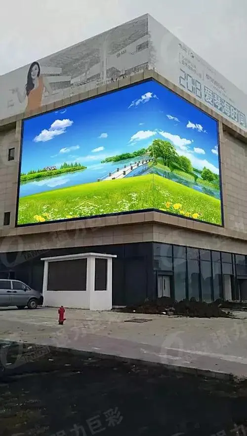 led大型广告显示屏大概多少钱（大型LED广告屏报价）