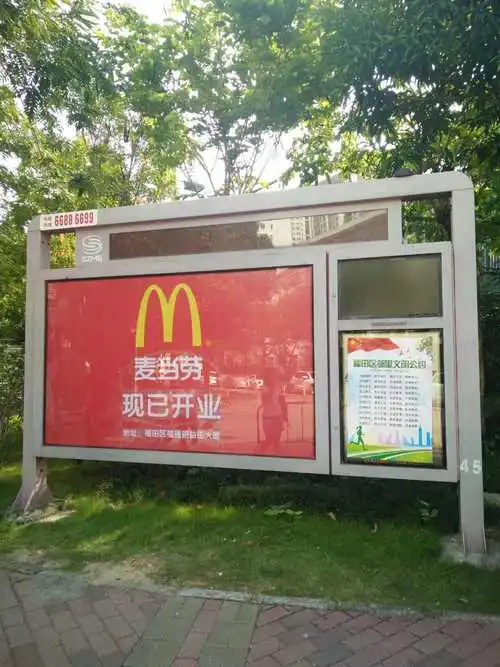如何找到合适的户外广告投放平台，户外广告怎么找投放渠道