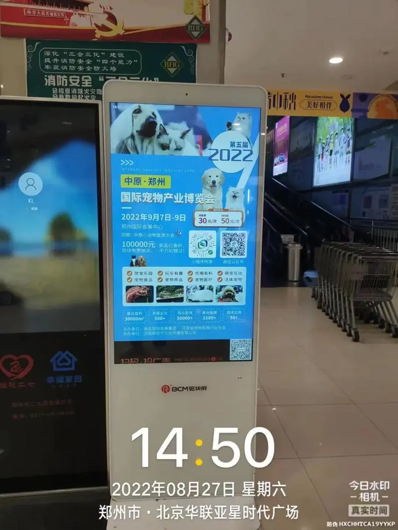 如何投放公交车广告（郑州市公交车广告投放）