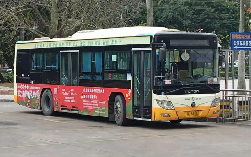 深圳市公交车站广告，深圳市太阳花公交车身广告有限公司的企业理念