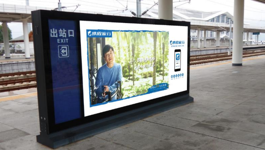 电子户外广告投放技巧