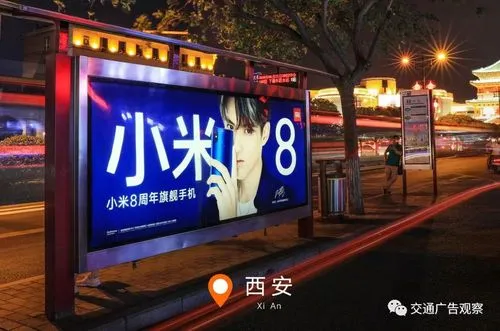投放户外广告的媒体，线下广告投放渠道有哪些