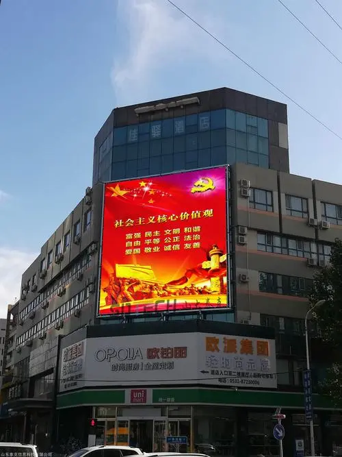 led电子广告屏设计（高清LED广告屏设计）