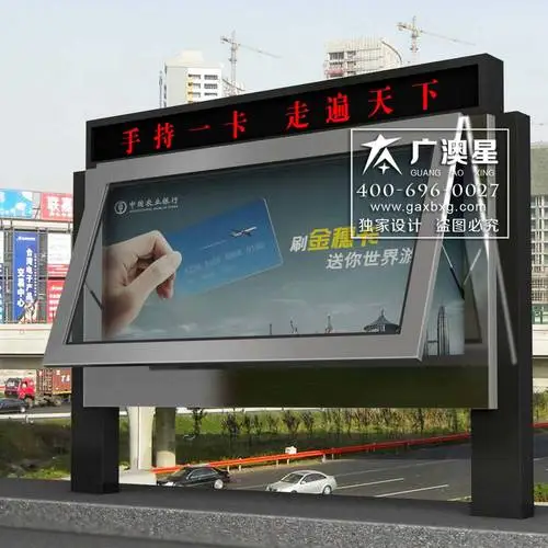 武汉户外led广告费用，武汉户外led广告费用标准