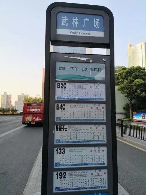 杭州公交广告线路等级划分（杭州公交站台广告）