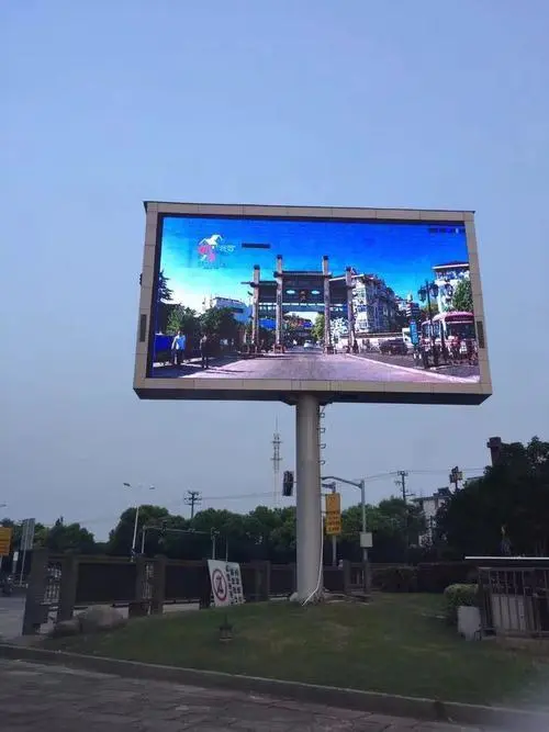 led广告多少钱一个（led显示屏）