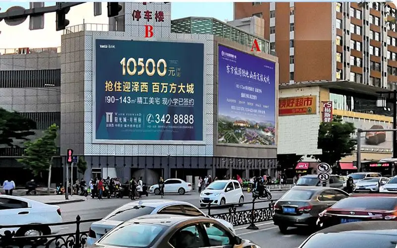 户外广告投放行业（投放户外广告的行业）