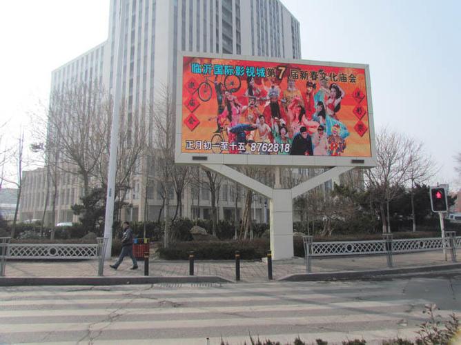 会宁县led户外广告投放