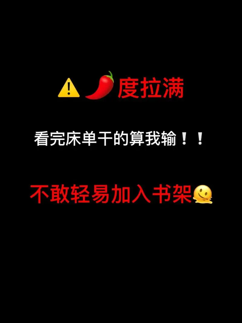微信推文付费推广，你还在等什么？