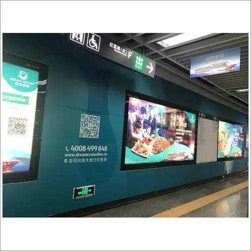 深圳市地铁广告，深圳地铁投放广告