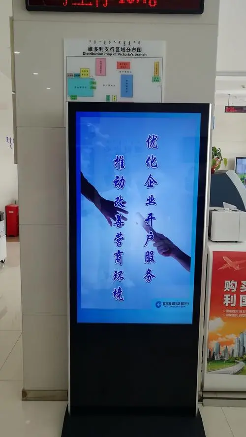 高效led屏广告投放，专业团队为您服务！