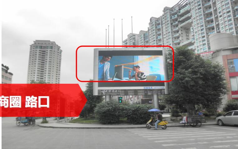 温州地产户外广告投放