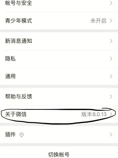 微信朋友圈广告投放最低额度，微信朋友圈广告投放最低额度是多少?