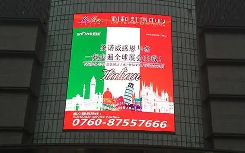 led大屏广告出租半小时多少钱（半小时LED广告屏租赁价格）