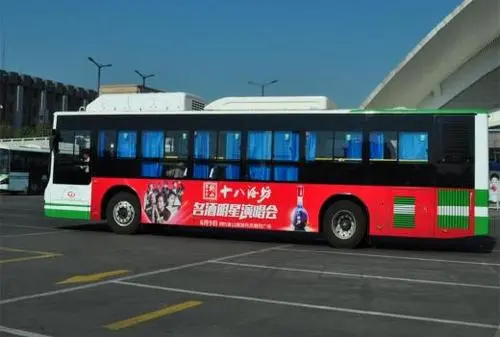 公交车身广告优势是什么（贵阳市公交车车身广告）