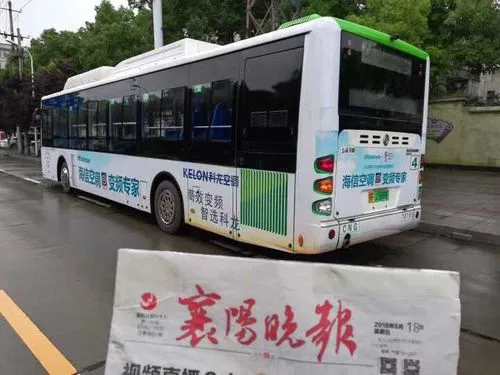 公交车身投放广告费用，公交车投放广告的好处