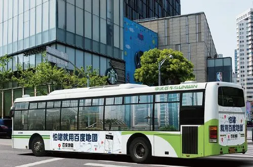 上海公交车车身广告制作工艺（上海市公交车车体广告）