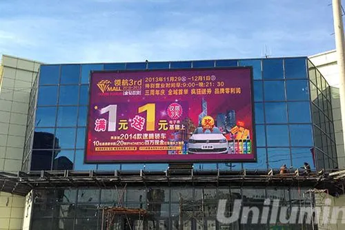 led广告屏投放费用大概多少（led广告屏投放费用大概多少钱）